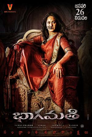 Bhaagamathie Full Movie Download free in Hindi Dubbed HD DVD