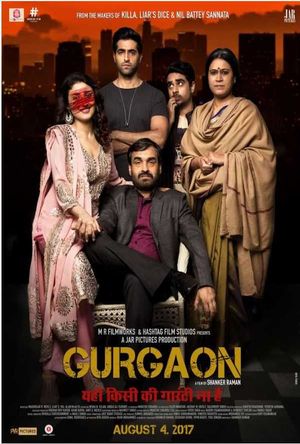 Gurgaon Full Movie Download Free 2017 HD DVD