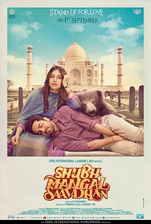 Shubh Mangal Saavdhan Full Movie Download Free 2017 HD