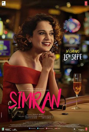 Simran Full Movie Download Free 2017 HD 720p DVD