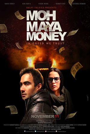 Moh Maya Money Full Movie Download Free 2016 HD