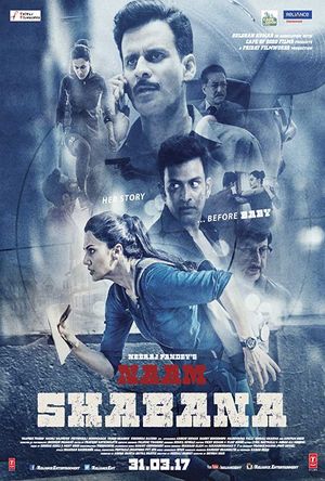 Naam Shabana Full Movie Download Free 2017 HD DVD