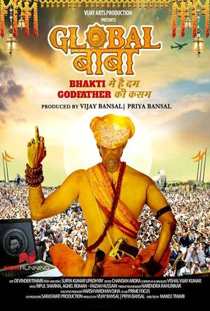 Global Baba Full Movie Download 720p free 2016 hd