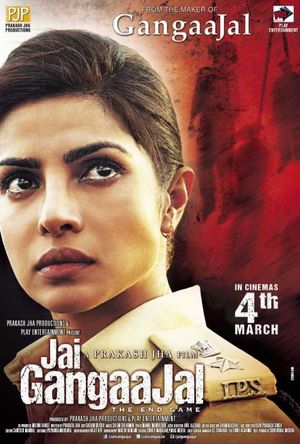 Jai Gangaajal Full Movie Download 2016 free 720p hd