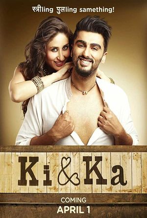 Ki and Ka Full Movie Download (2016) free 720p hd