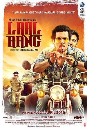 Laal Rang Full Movie Download 2016 Free in 720p HD