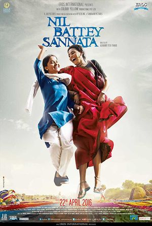 Nil Battey Sannata Full Movie Download free 2016 hd 720p