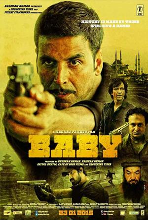 Baby Full Movie Download free 2015 HD