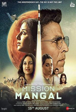 Mission Mangal Full Movie Download Free 2019 HD