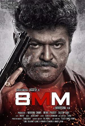 8MM Bullet Full Movie Download Free 2018 Hindi Dubbed HD