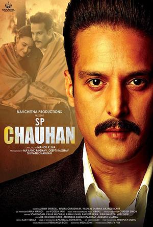 S.P. Chauhan Full Movie Download Free 2018 HD