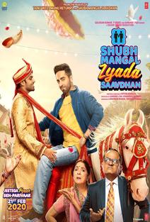 Shubh Mangal Zyada Saavdhan Full Movie Download Free 2020 HD