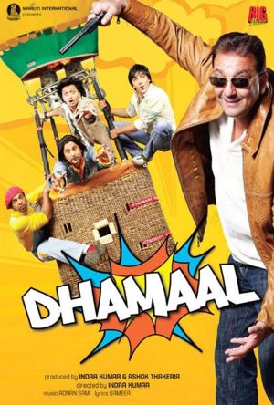 Dhamaal Full Movie Download Free 2007 HD
