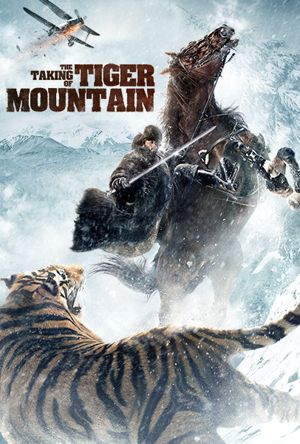The Taking of Tiger Mountain Full Movie Download Free 2014 Hindi HD