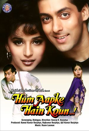Hum Aapke Hain Koun Full Movie Download Free 1994 HD