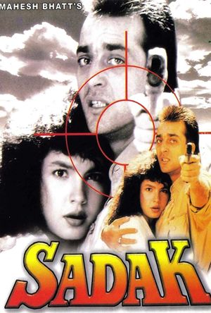 Sadak Full Movie Download Free 1991 HD 720p