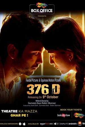376 D Full Movie Download Free 2020 HD 720p