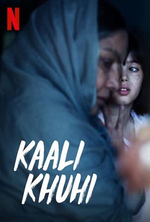 Kaali Khuhi Full Movie Download Free 2020 HD