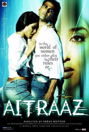 Aitraaz Full Movie Download Free 2004 HD