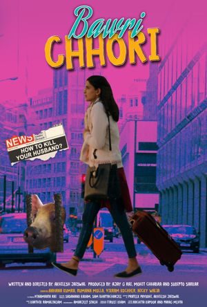 Bawri Chhori Full Movie Download Free 2021 HD