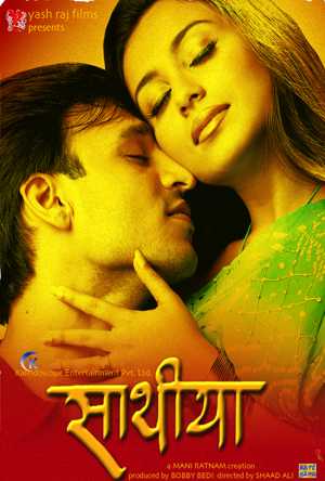 Saathiya Full Movie Download Free 2002 HD