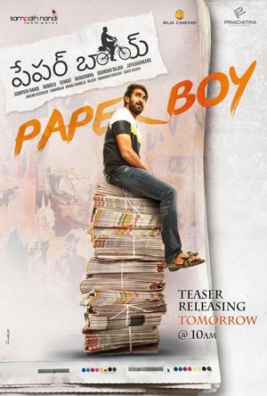 Paper Boy Full Movie Download Free 2018 Hindi Dubbed HD