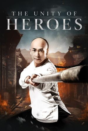 The Unity of Heroes Full Movie Download Free 2018 Hindi Dubbed HD