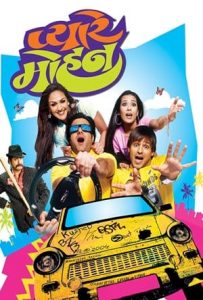 Pyare Mohan Full Movie Download Free 2006 HD