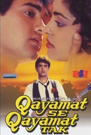 Qayamat Se Qayamat Tak Full Movie Download Free 1998 HD