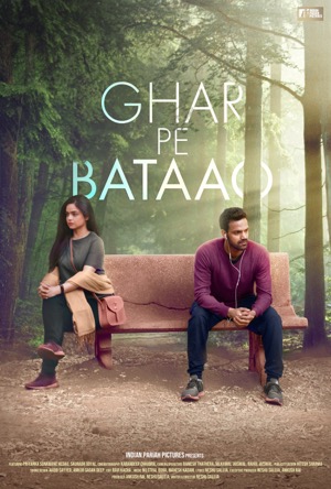 Ghar Pe Bataao Full Movie Download Free 2021 HD