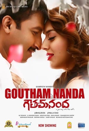 Goutham Nanda Full Movie Download Free 2017 Hindi Dubbed HD