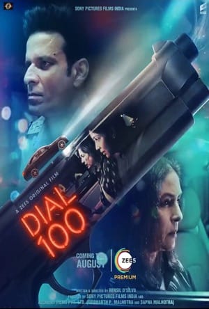 Dial 100 Full Movie Download Free 2021 HD