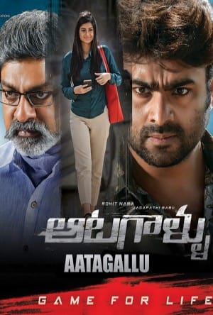 Aatagallu Full Movie Download Free 2018 Hindi Dubbed HD