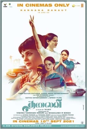 Thalaivi Full Movie Download Free 2021 HD