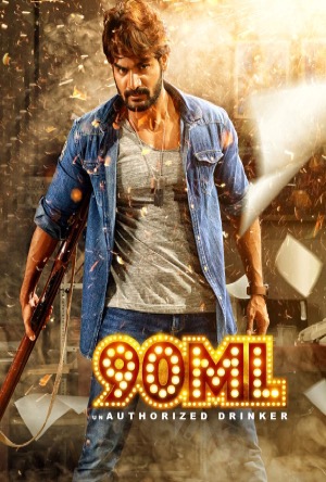 90 Ml Full Movie Download Free 2019 Hindi Dubbed HD