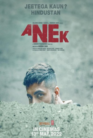Anek Full Movie Download Free 2022 HD