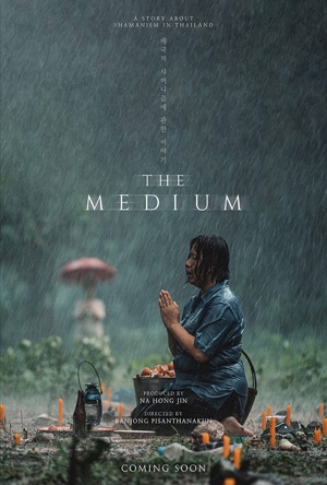 The Medium Full Movie Download Free 2021 Hindi Dubbed HD