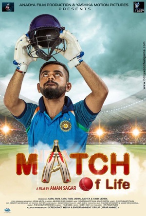 Match Of Life Full Movie Download Free 2022 HD