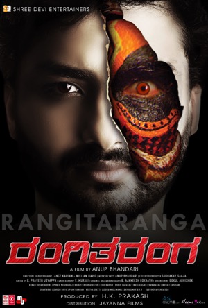 RangiTaranga Full Movie Download Free 2015 Hindi Dubbed HD
