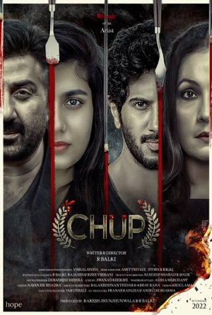 Chup Full Movie Download Free 2022 HD
