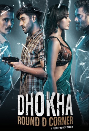 Dhokha Full Movie Download Free 2022 HD