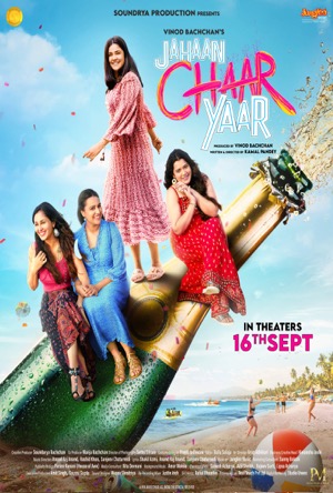 Jahaan Chaar Yaar Full Movie Download Free 2022 HD