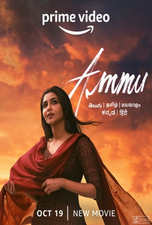 Ammu Full Movie Download Free 2022 Hindi Dubbed HD