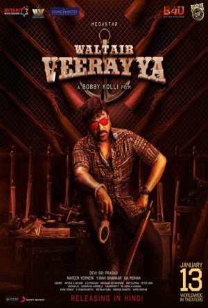 Waltair Veerayya Full Movie Download Free 2023 Hindi Dubbed HD