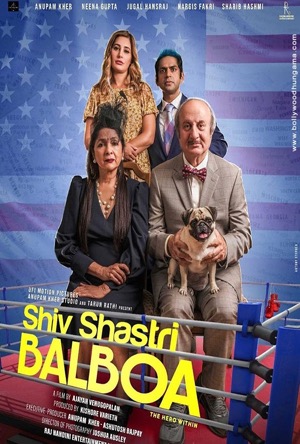 Shiv Shastri Balboa Full Movie Download Free 2022 HD