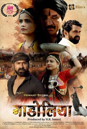Subhagi Full Movie Download Free 2022 Hindi Dubbed HD