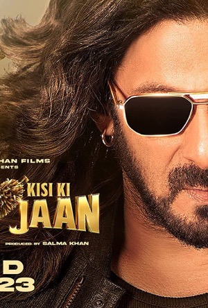 Kisi Ka Bhai Kisi Ki Jaan Full Movie Download Free 2023 HD