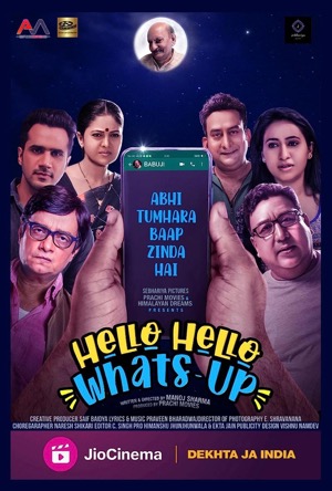 Hello Hello Whats-Up Full Movie Download Free 2023 HD