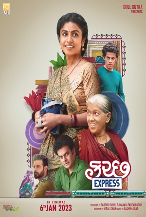 Kutch Express Full Movie Download Free 2023 Hindi Dubbed HD