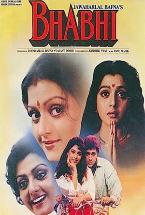 Bhabhi Full Movie Download Free 1991 HD